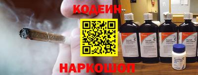 прущие грибы Моздок