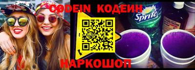 первитин Можга