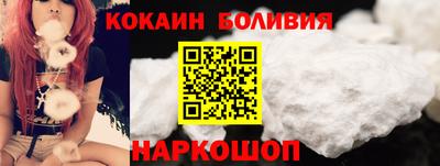 а пвп мука Можайск