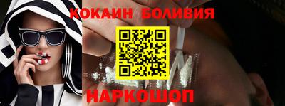 первитин Можга