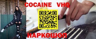 а пвп мука Можайск