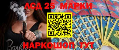 а пвп мука Можайск