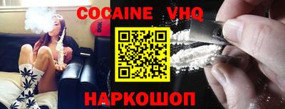 прущие грибы Моздок