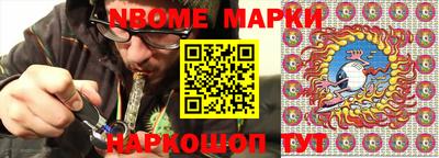 прущие грибы Моздок