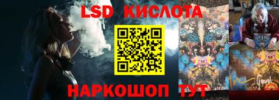 MDMA Premium VHQ Мариинск