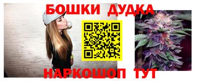 а пвп мука Можайск