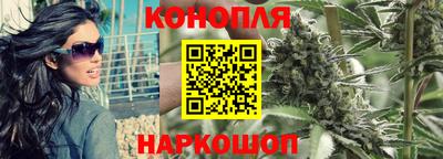 а пвп мука Можайск