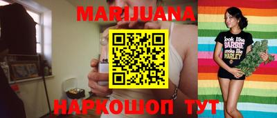 прущие грибы Моздок