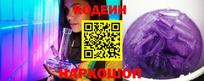 а пвп мука Можайск
