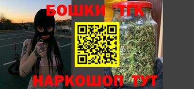 первитин Можга