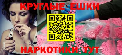 первитин Можга