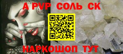 первитин Можга