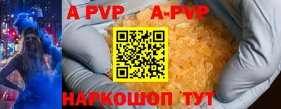первитин Можга