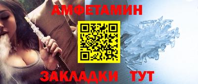 MDMA Premium VHQ Мариинск
