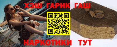 а пвп мука Можайск