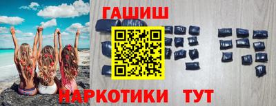 прущие грибы Моздок