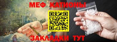 мескалин Малгобек