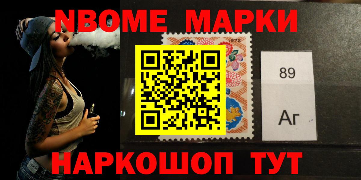 ЛСД экстази кислота  Вход с VPN  LSD-25 экстази ecstasy  ЛСД экстази  Учалы 
